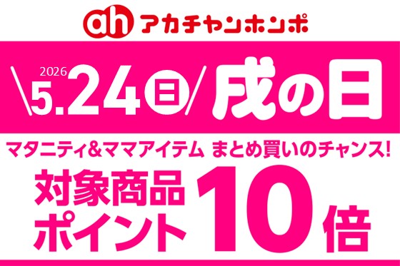 ショップリスト | 瓦町FLAG – KAWARAMACHI FLAG