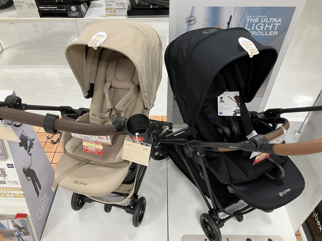 アカチャンホンポ ベビーカー cybex サイベックスベビーカー メリオ