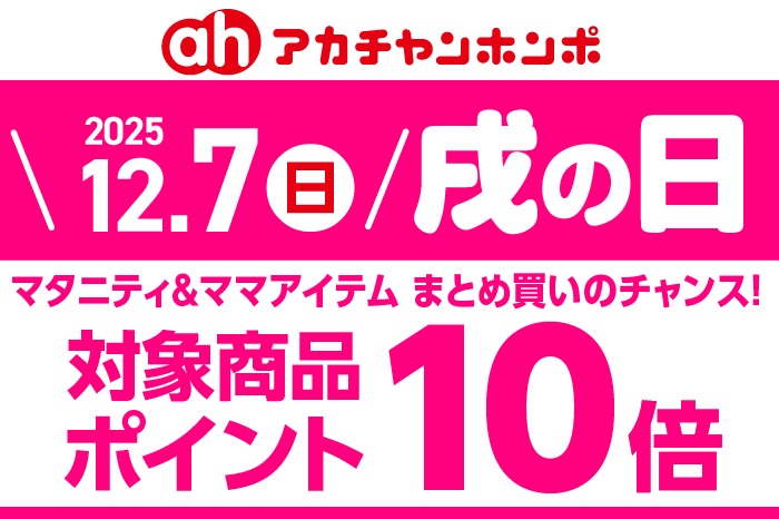 ショップリスト | 瓦町FLAG – KAWARAMACHI FLAG