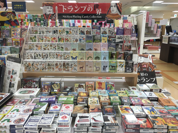 トランプ タロットカード ジュンク堂書店