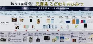 image1 (4)