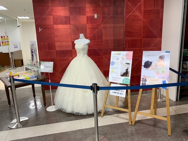 ウェディングドレス！？ | ジュンク堂書店
