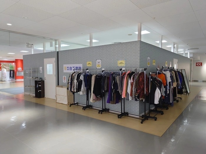 ショップリスト | 瓦町FLAG – KAWARAMACHI FLAG