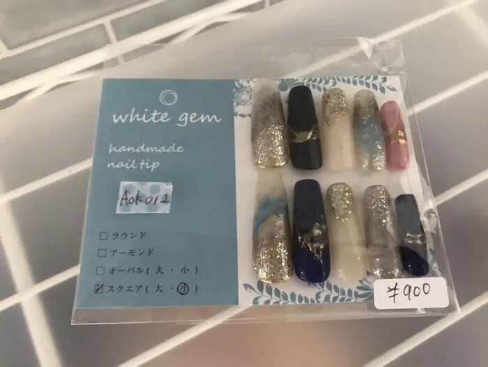 ネイル撮影用品　まとめ売り 楽天市場】夏ネイルは絶対コレ！かき氷マグネット 85ミクロンで