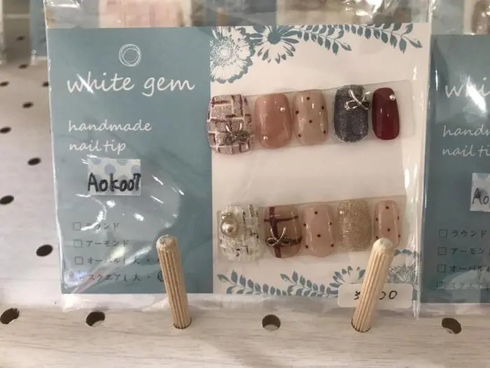 ネイルチップ販売中です💅💅 | サスケ・アカデミー高松