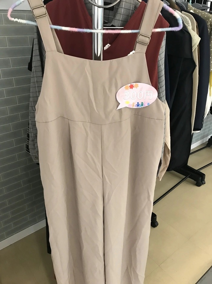 古着の値札 | サスケ・アカデミー高松