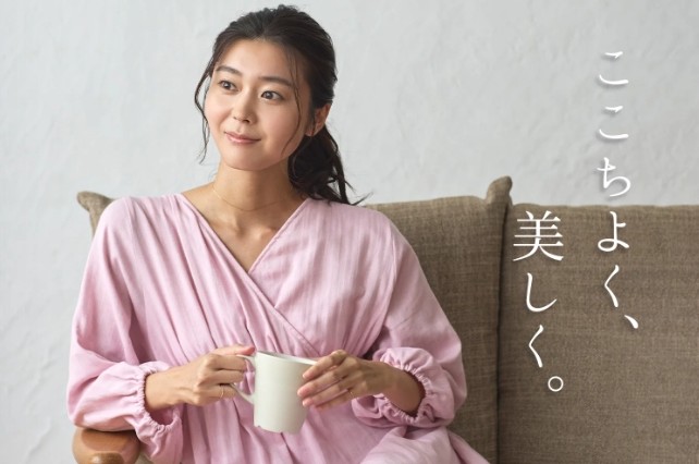 くつろいだ時間を、ここちよく、そして、美しく。 | タオル美術館