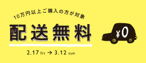 BRAND_news_170203