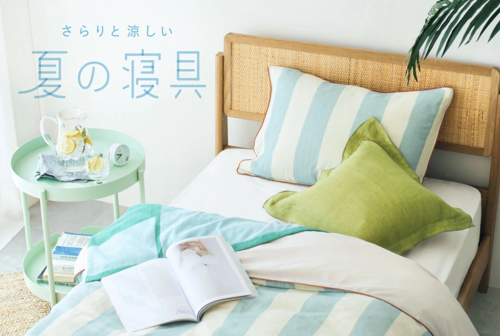 ショップリスト | 瓦町FLAG – KAWARAMACHI FLAG