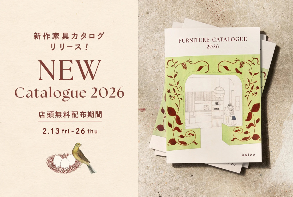 ショップリスト | 瓦町FLAG – KAWARAMACHI FLAG