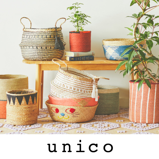 SUMMER BASKET – かざるようにしまう 5/28（金）から | unico